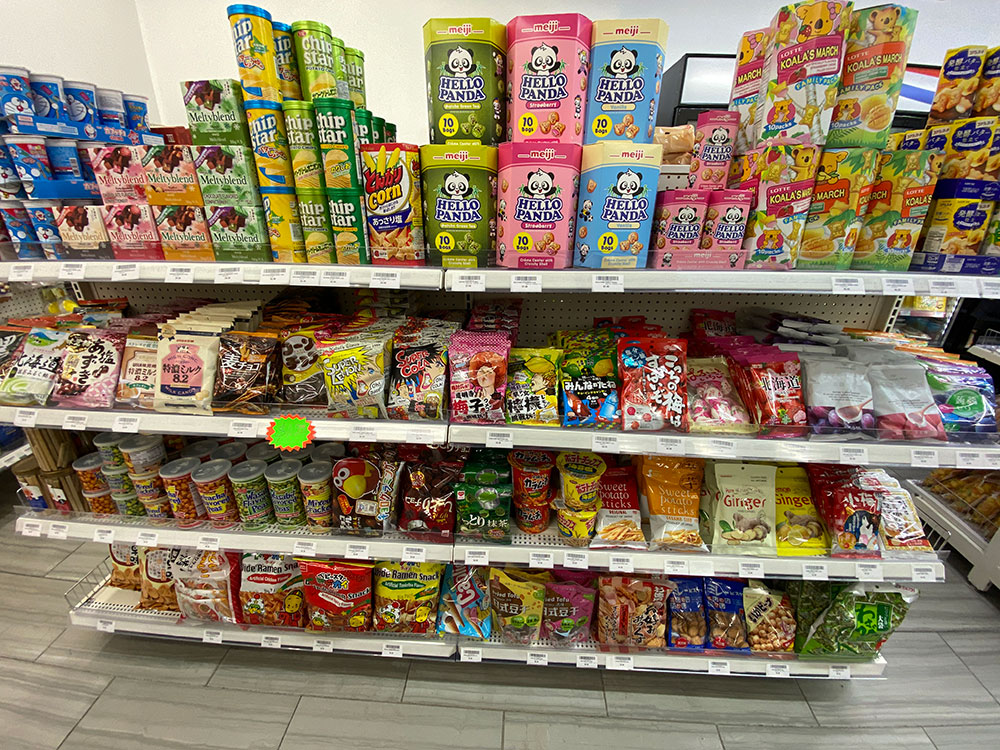Mitsuki Japanese Market in Greenpoint offers snack foods from Japan
