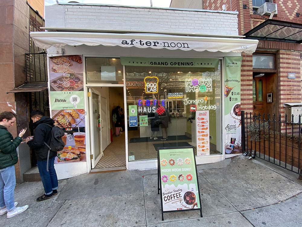 Afternoon Bedford is part of the larger NYC-based chain of Korean inspired food cafe / food hall hybrids