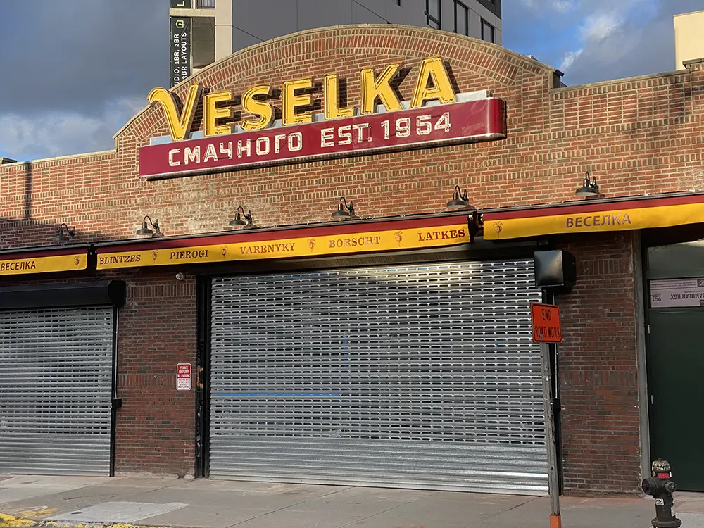 Veselka's new Williamsburg location next to the BQE has been under renovation but finally got signage.